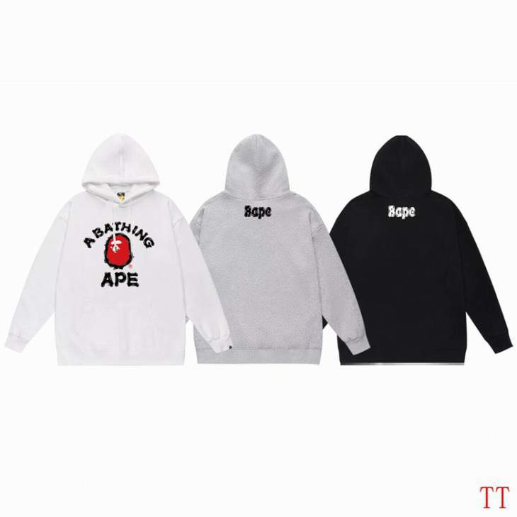 Picture of Bape Hoodies _SKUBapeS-XXL20tn481622